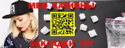 ГАЛЛЮЦИНОГЕННЫЕ ГРИБЫ Гусиноозёрск