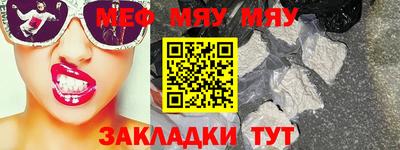 кокаин премиум Дубна