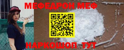 mix Гусев