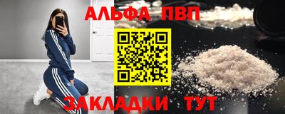 мдпв Гусь-Хрустальный