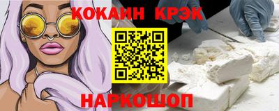 марки lsd Донской