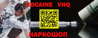 ГАЛЛЮЦИНОГЕННЫЕ ГРИБЫ Гусиноозёрск