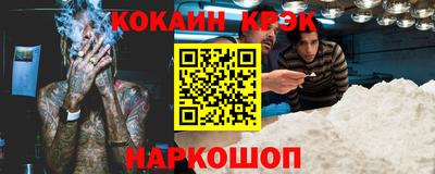 mix Гусев