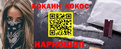 ГАЛЛЮЦИНОГЕННЫЕ ГРИБЫ Гусиноозёрск