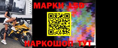 ГАЛЛЮЦИНОГЕННЫЕ ГРИБЫ Гусиноозёрск