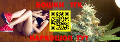 ГАЛЛЮЦИНОГЕННЫЕ ГРИБЫ Гусиноозёрск