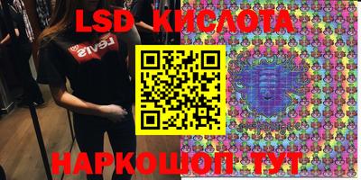 mix Гусев