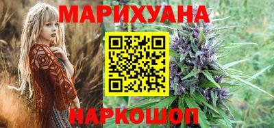 мдпв Гусь-Хрустальный