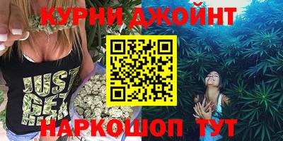 ГАЛЛЮЦИНОГЕННЫЕ ГРИБЫ Гусиноозёрск