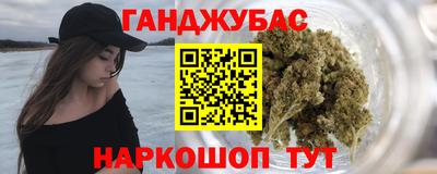 мдпв Гусь-Хрустальный