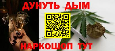 мдпв Гусь-Хрустальный