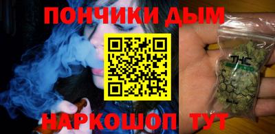 мдпв Гусь-Хрустальный