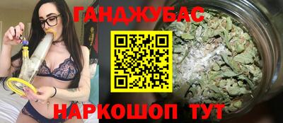 mix Гусев