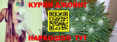 ГАЛЛЮЦИНОГЕННЫЕ ГРИБЫ Гусиноозёрск