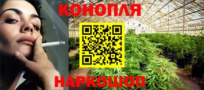 ГАЛЛЮЦИНОГЕННЫЕ ГРИБЫ Гусиноозёрск