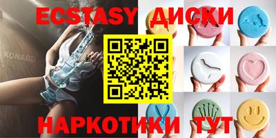 mix Гусев