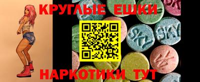 мдпв Гусь-Хрустальный