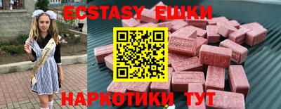 mix Гусев