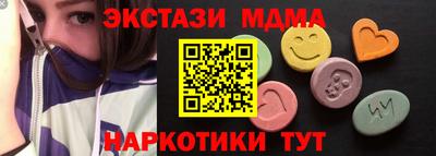 мдпв Гусь-Хрустальный