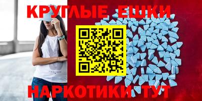 mix Гусев