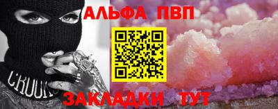 мескалин Среднеуральск