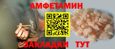 ГАЛЛЮЦИНОГЕННЫЕ ГРИБЫ Гусиноозёрск