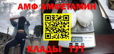 mix Гусев
