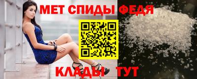 мдпв Гусь-Хрустальный