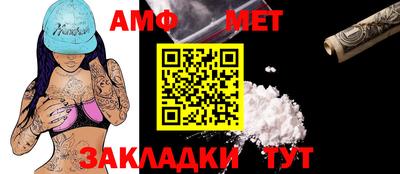 mix Гусев