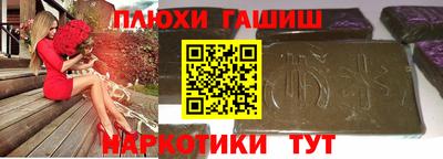 мдпв Гусь-Хрустальный