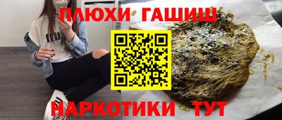 мдпв Гусь-Хрустальный