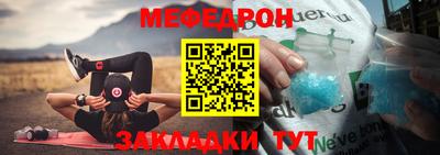 mix Гусев