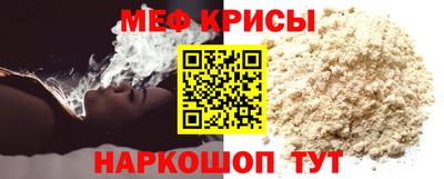 мдпв Гусь-Хрустальный