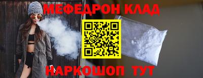 ГАЛЛЮЦИНОГЕННЫЕ ГРИБЫ Гусиноозёрск