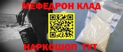 mix Гусев